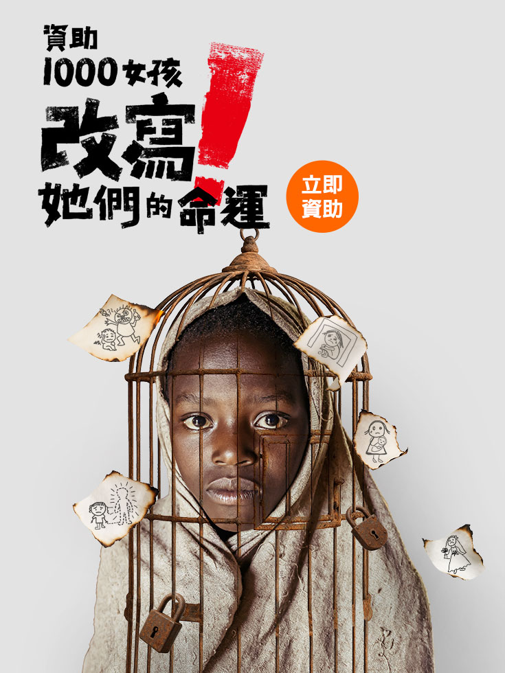 首頁 封面照片