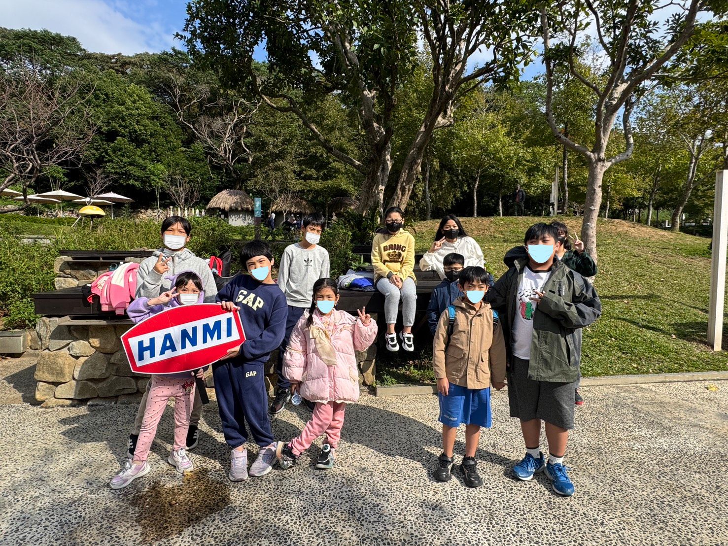 [韓美半導體] 愛心支持展望會青少年成長活動 封面照片