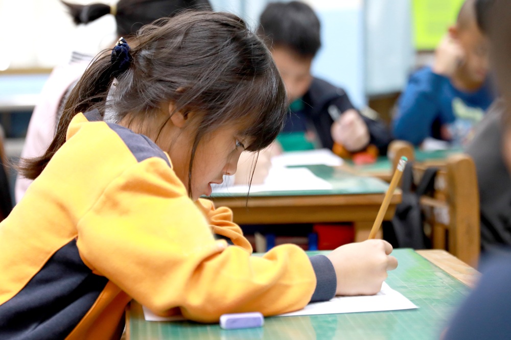 關懷議題 心裡的祕密-台灣助學(D-1) 封面照片