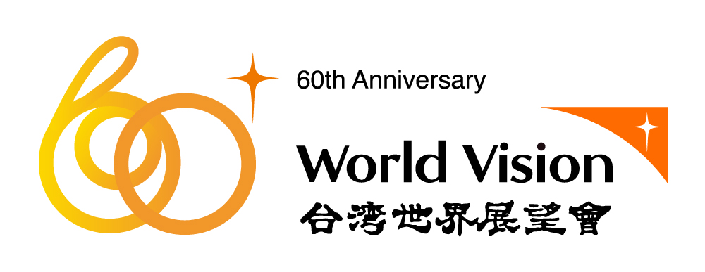 60th-anniversary logo