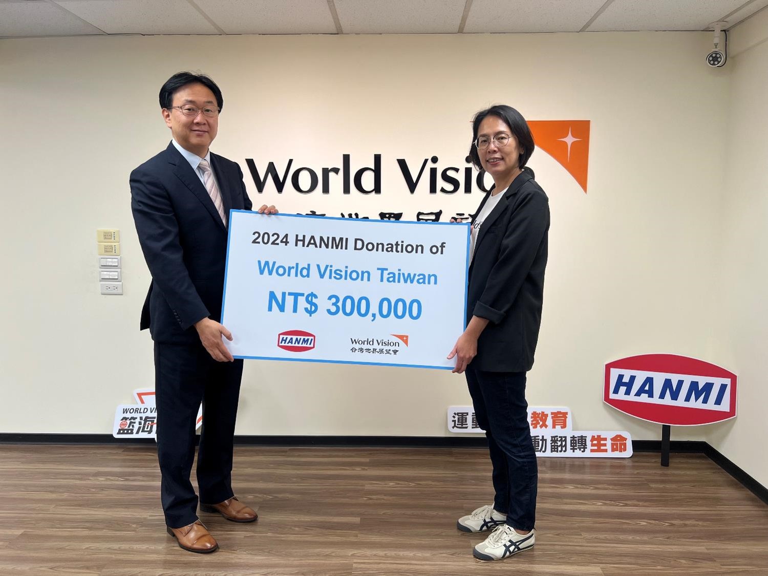 [愛心企業] 韓美企業攜手展望會 推動籃海計畫2025期中賽 封面照片