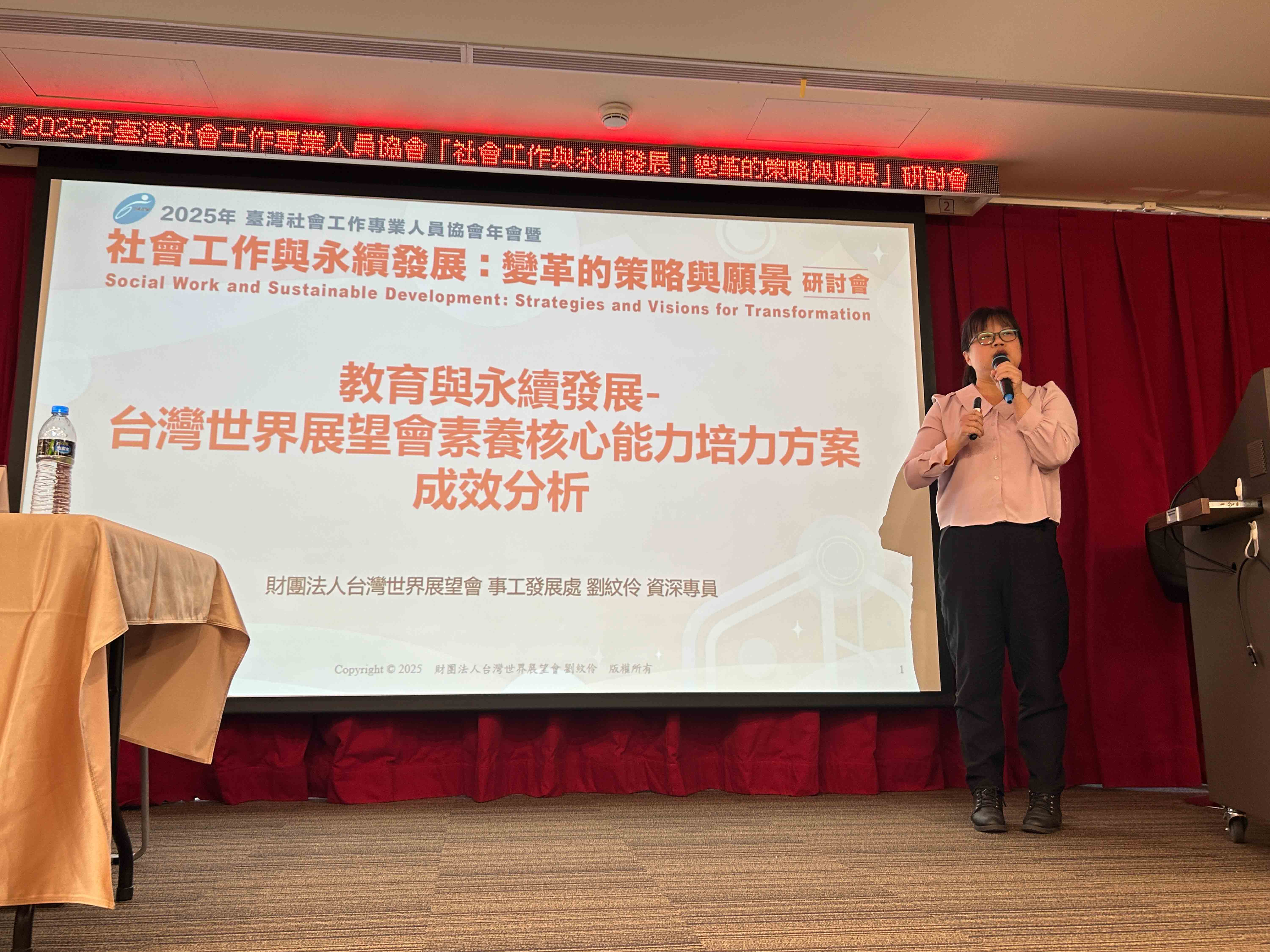 素養核心能力培力方案| 培養孩子自主學習、面對未來多變世界 封面照片