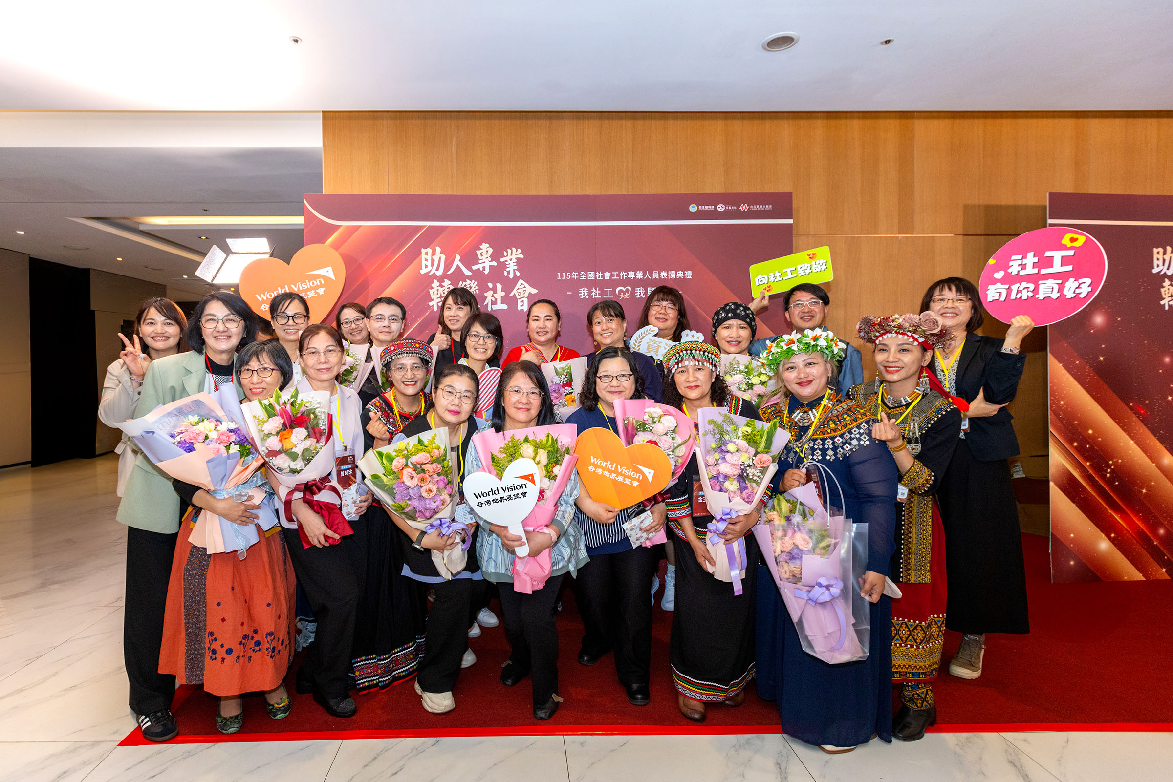 半夜收託孤訊息、帶案家衝急診 社工是脆弱家庭的重要依靠 封面照片