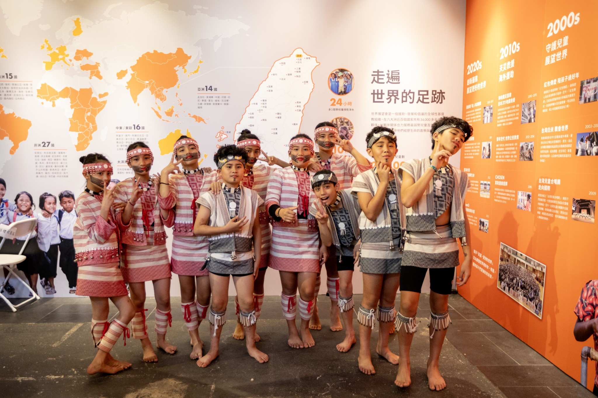 兒童權利公約是什麼?4大基本權利要知道,保護孩子不受傷害! 封面照片