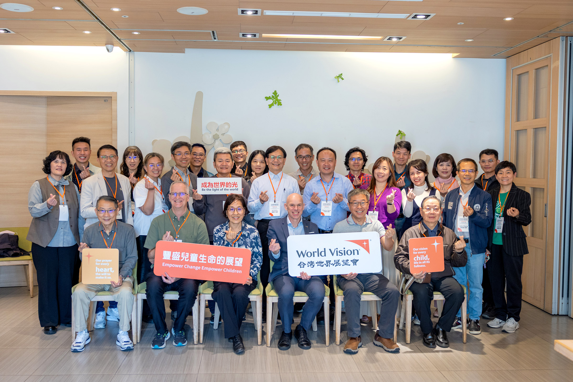 世界展望會總裁與教會對談：用神的眼光看世界，以行動活出愛 封面照片