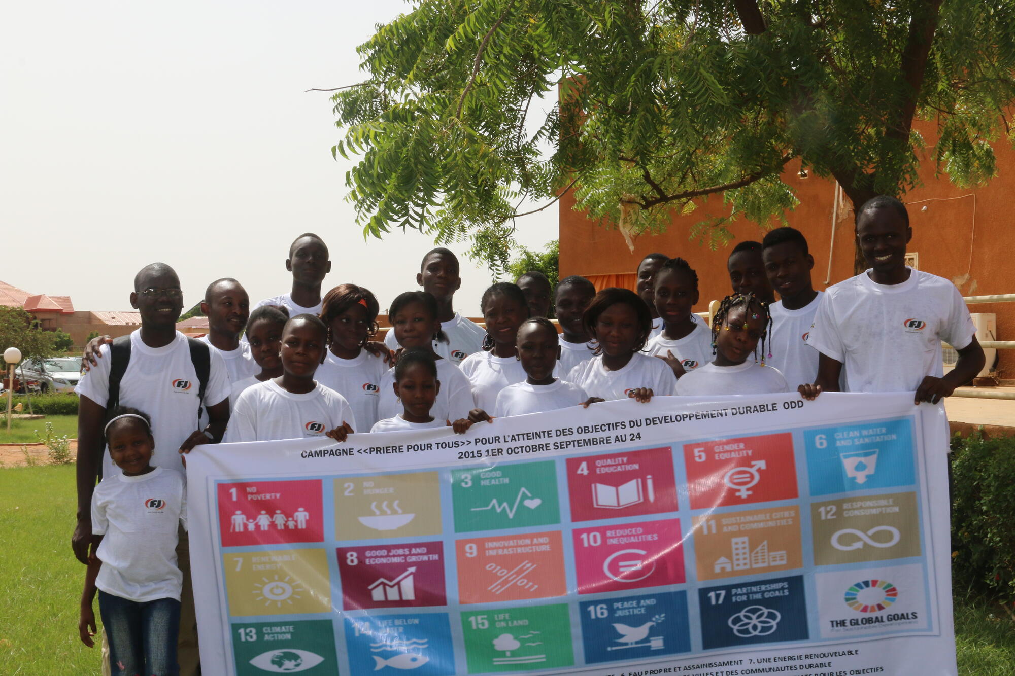 SDGs永續發展目標是什麼? 封面照片