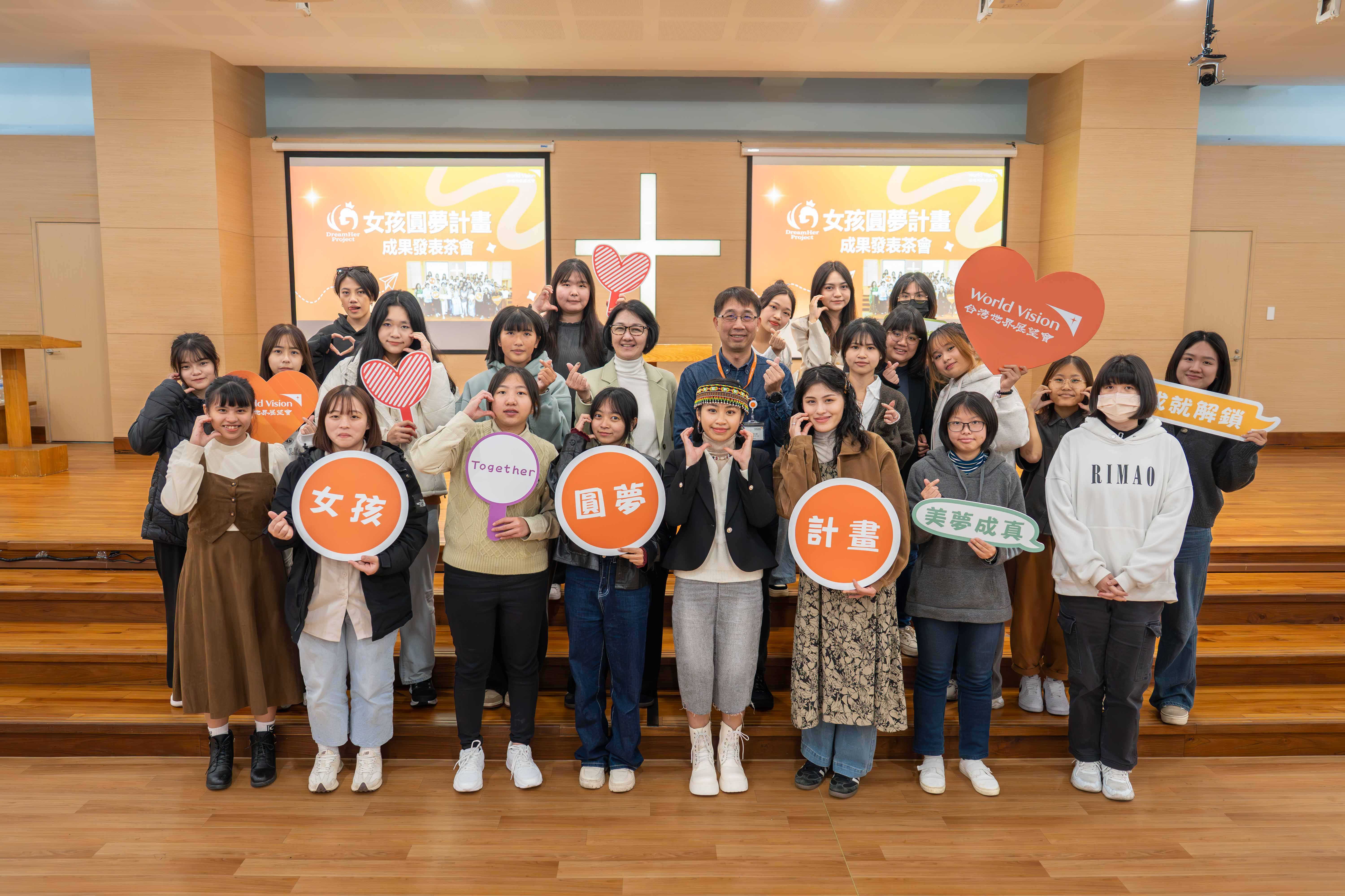 「國際女孩日」台灣女孩渴望擺脫性別框架「做自己」 封面照片