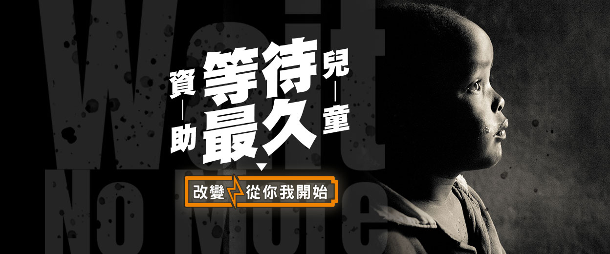 首頁 封面照片