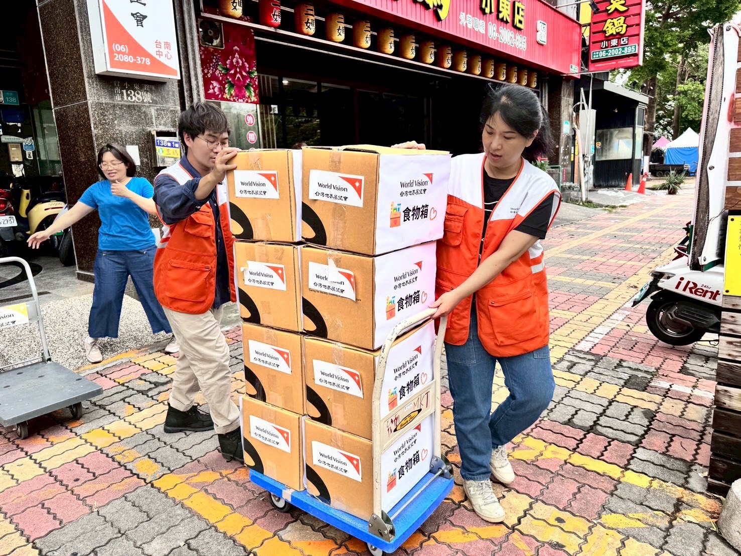 救援行動單張圖