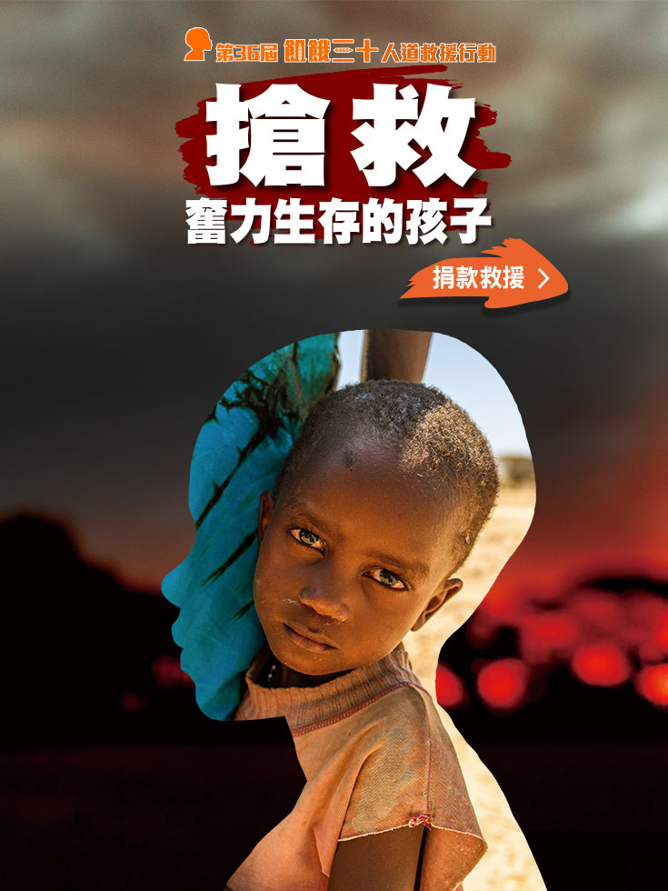 首頁 封面照片
