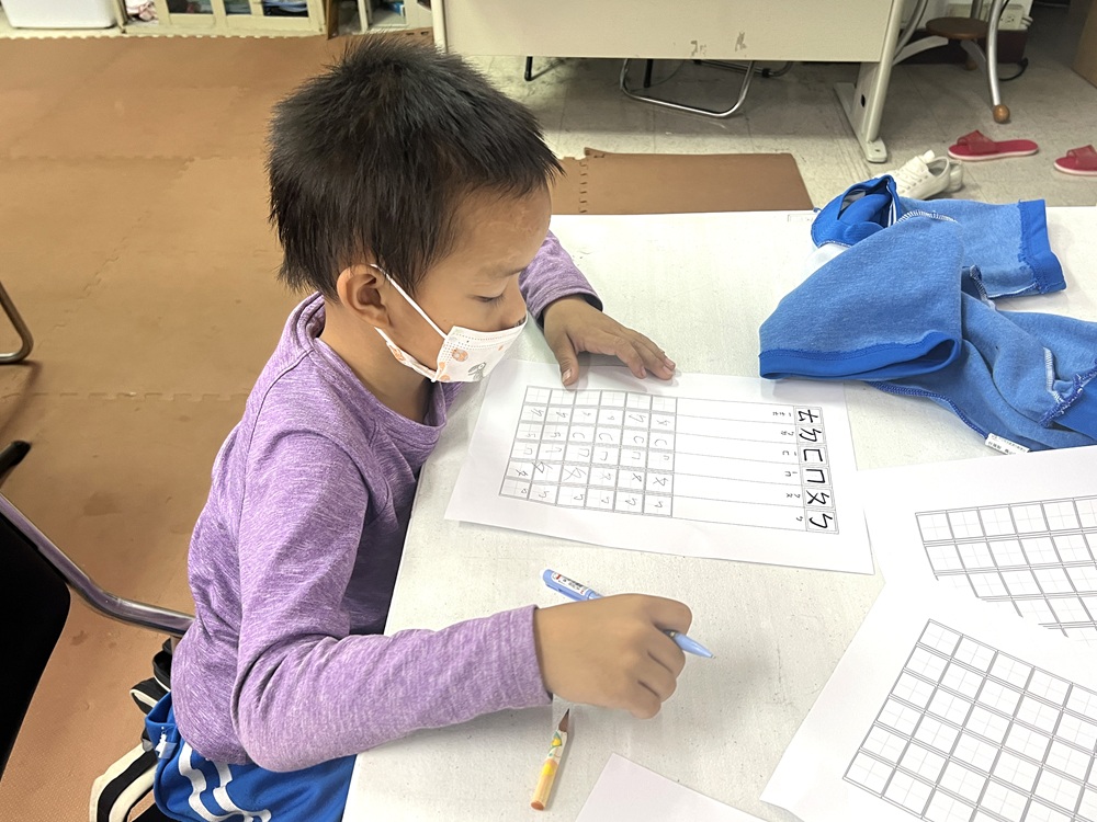 關懷議題 助學紅包 - 自由捐 封面照片