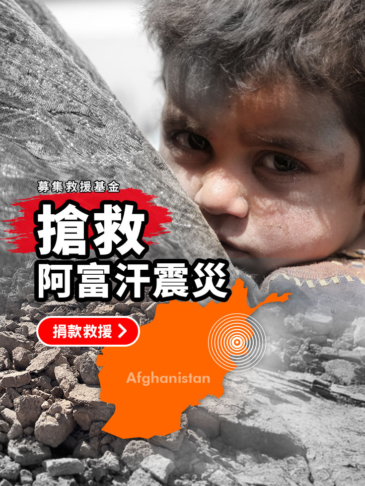 首頁 封面照片